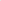 Lemon & Lime - UGGP-A0957 15ml