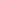 Warm Fire - UGGP-A0498 15ml